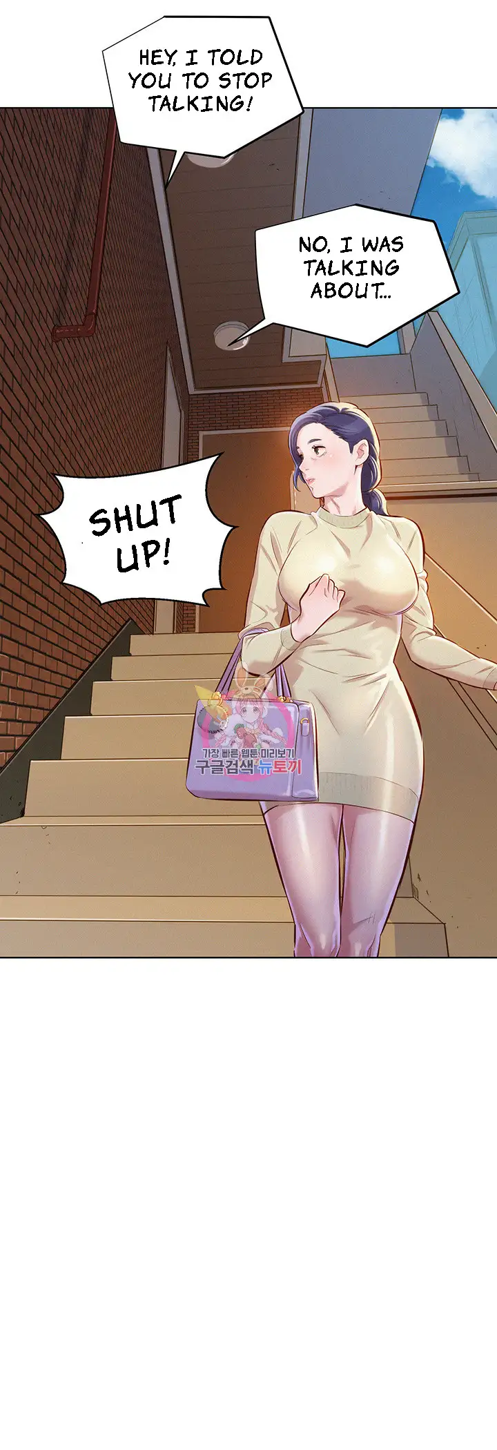 What do you take me For? chapter 69 page 33
