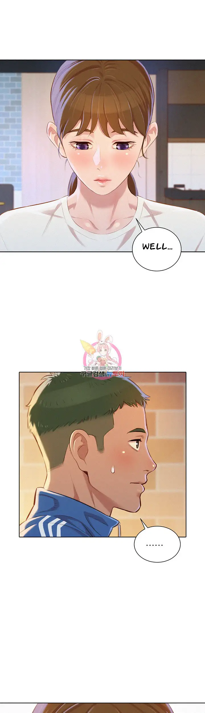 What do you take me For? chapter 69 page 41