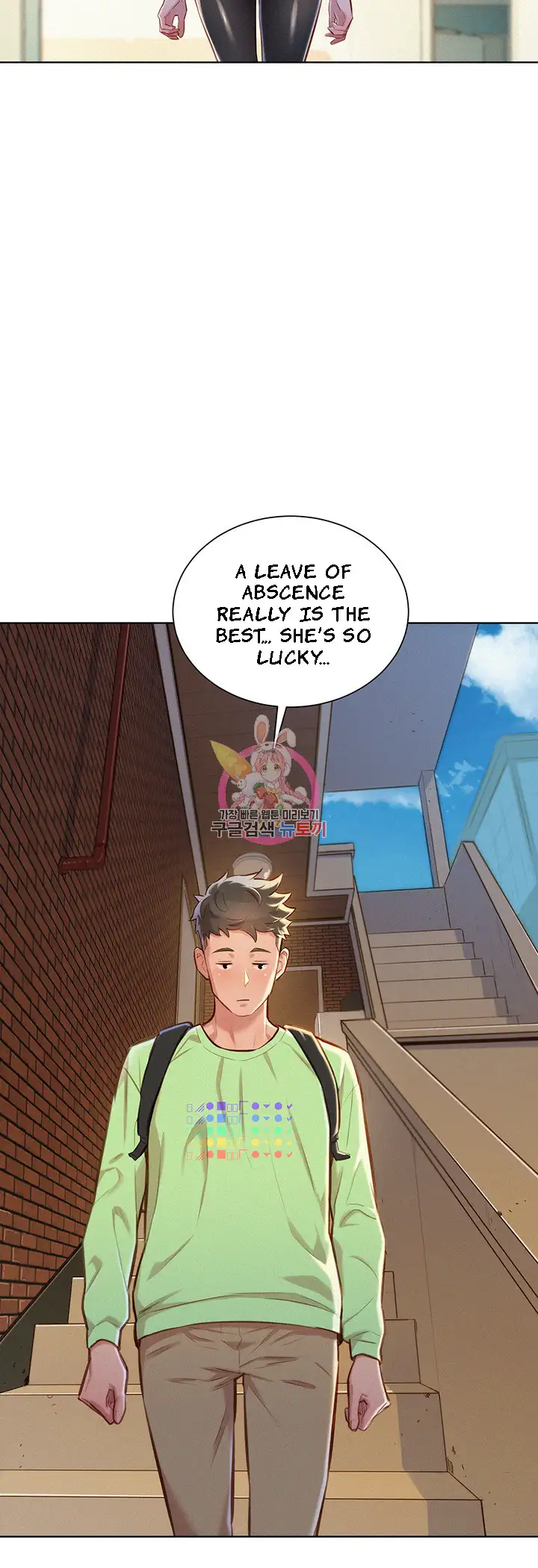 What do you take me For? chapter 70 page 4