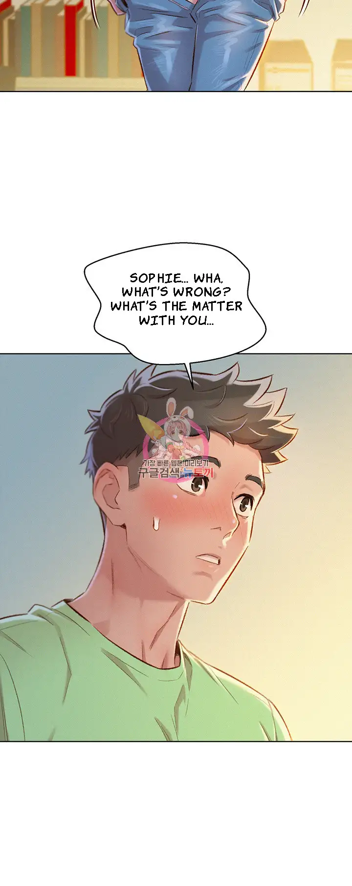 What do you take me For? chapter 70 page 25