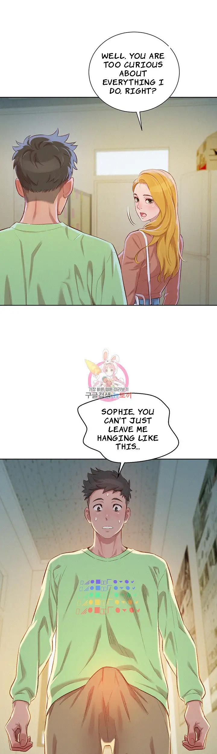 What do you take me For? chapter 70 page 26