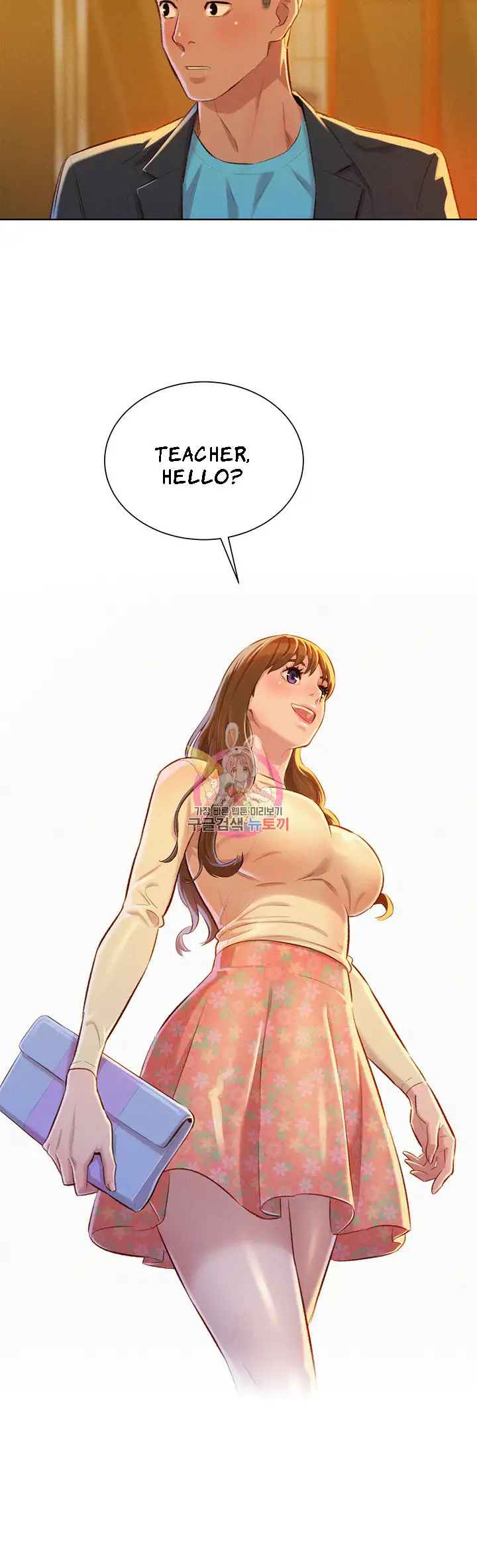 What do you take me For? chapter 70 page 33