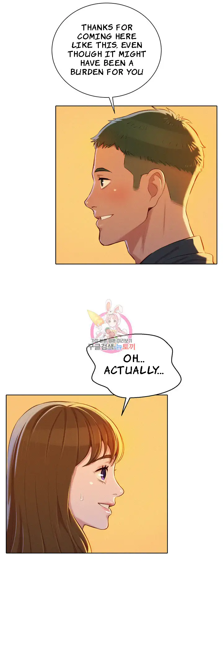 What do you take me For? chapter 70 page 35