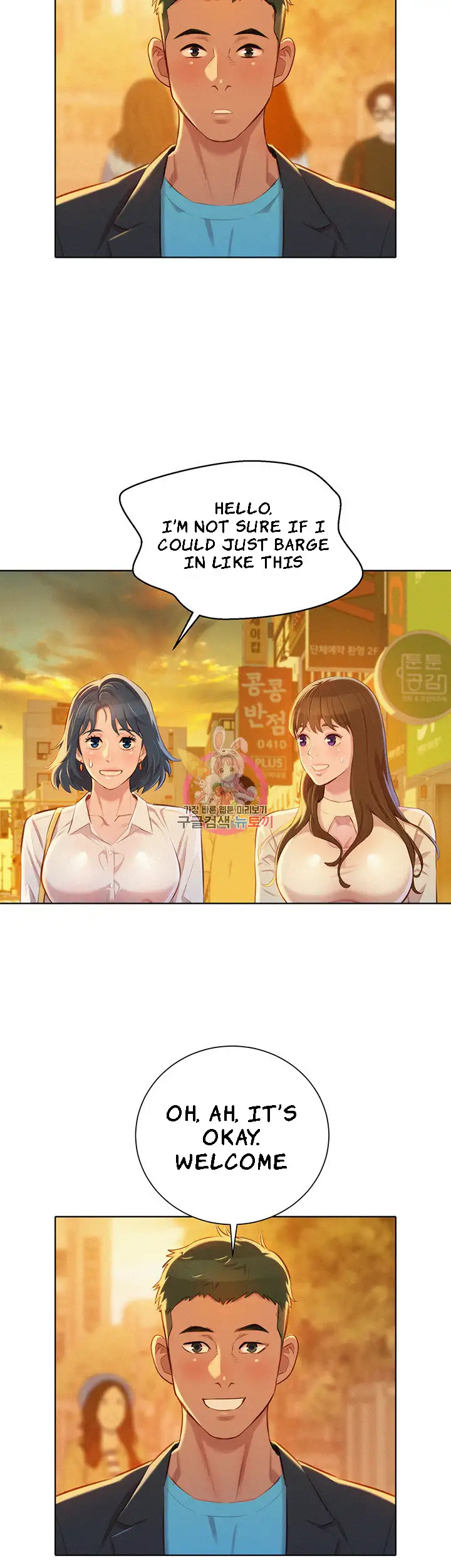 What do you take me For? chapter 70 page 37