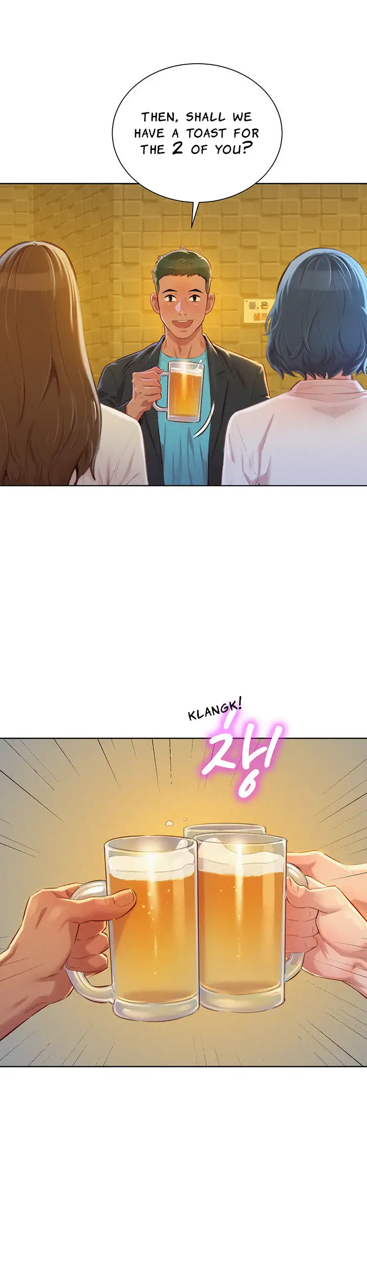 What do you take me For? chapter 71 page 16