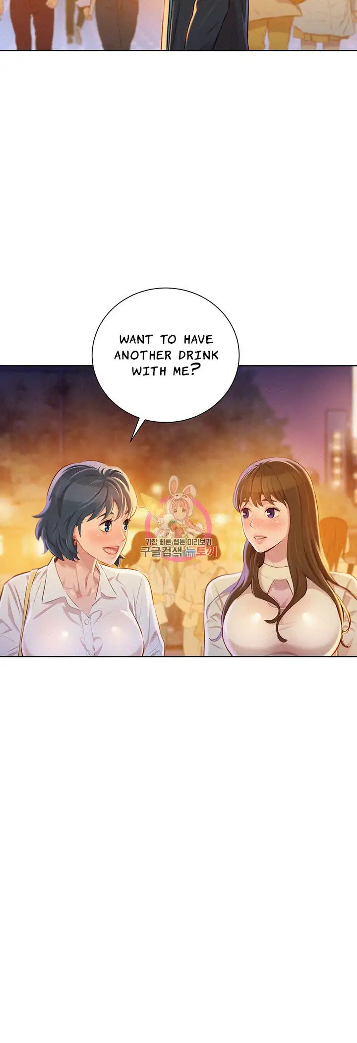What do you take me For? chapter 71 page 19