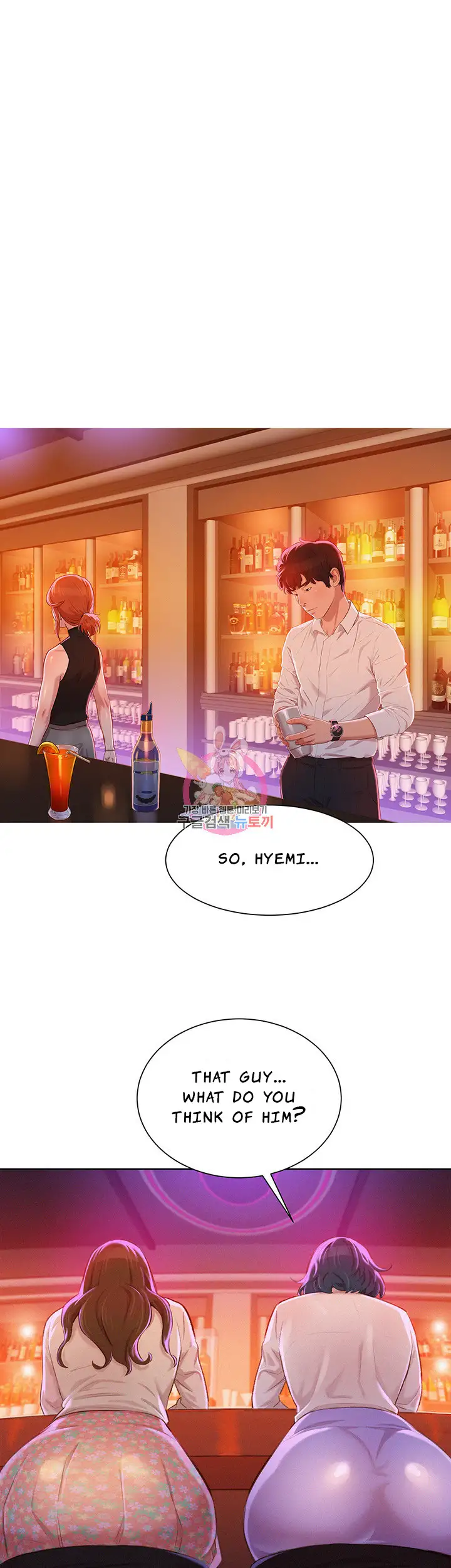 What do you take me For? chapter 71 page 20