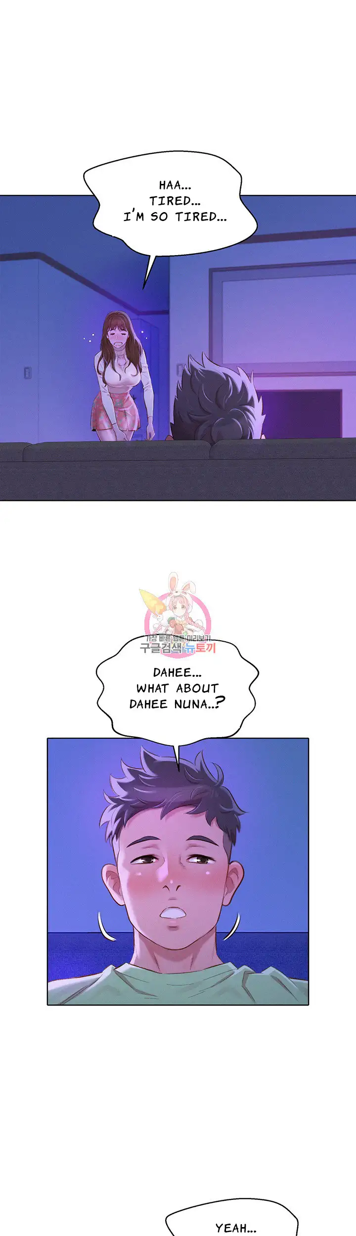 What do you take me For? chapter 71 page 29