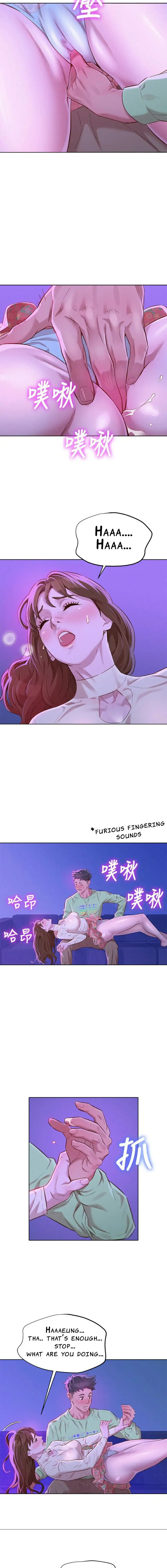 What do you take me For? chapter 72 page 5