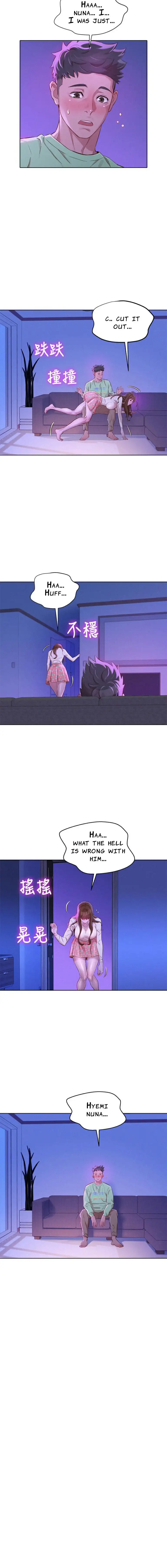 What do you take me For? chapter 72 page 6