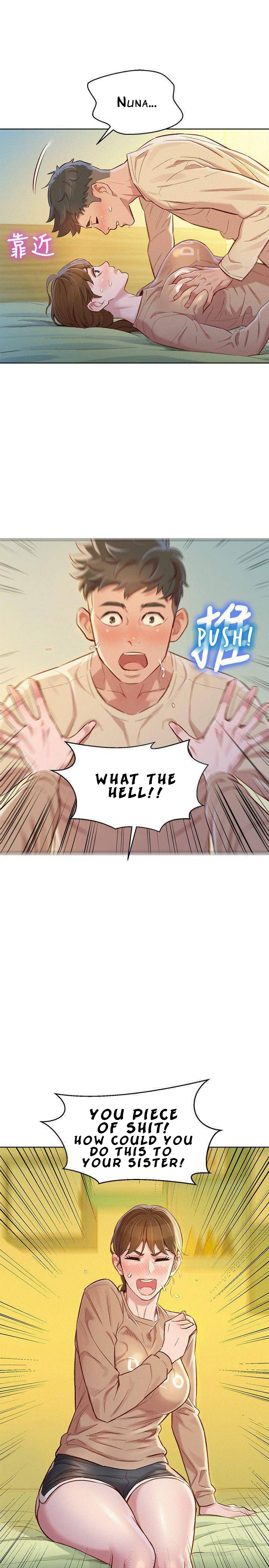 What do you take me For? chapter 74 page 8