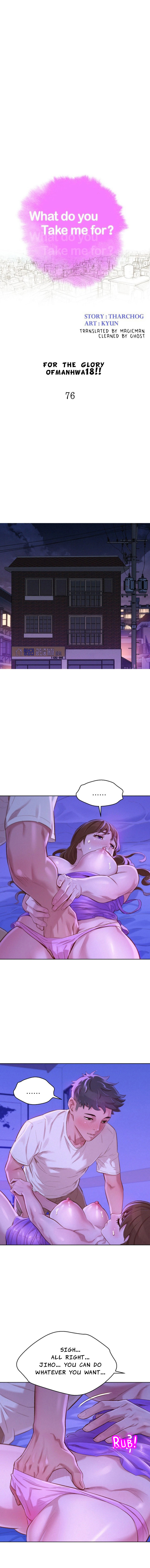 What do you take me For? chapter 76 page 1