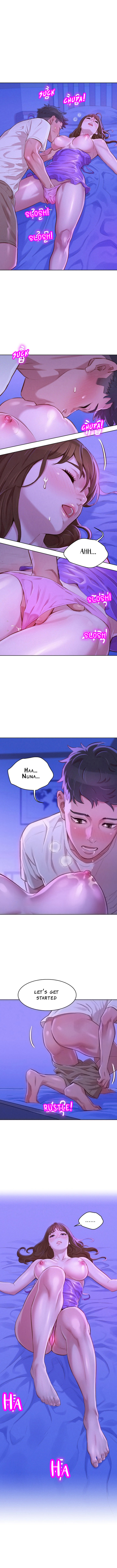 What do you take me For? chapter 76 page 3