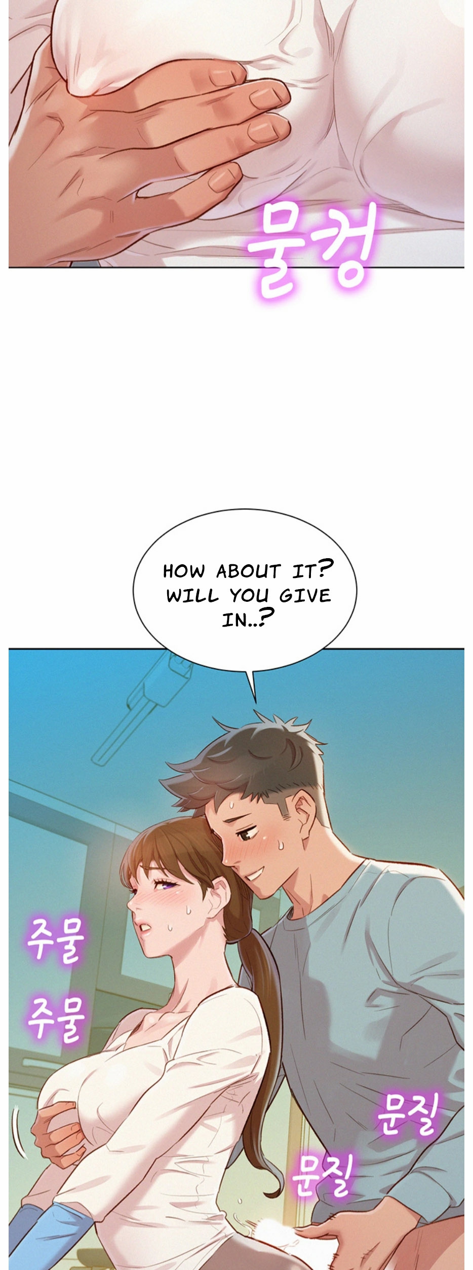 What do you take me For? chapter 81 page 13
