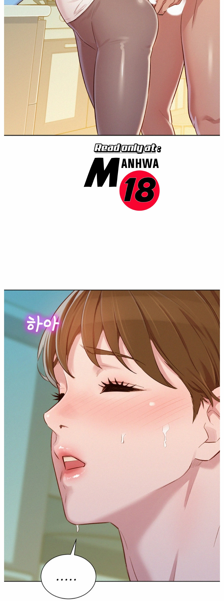 What do you take me For? chapter 81 page 14
