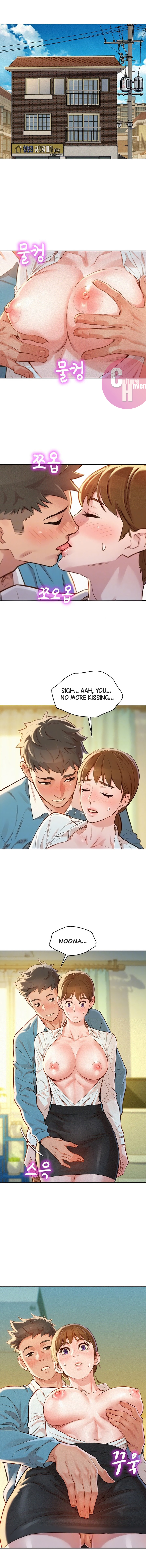 What do you take me For? chapter 86 page 2