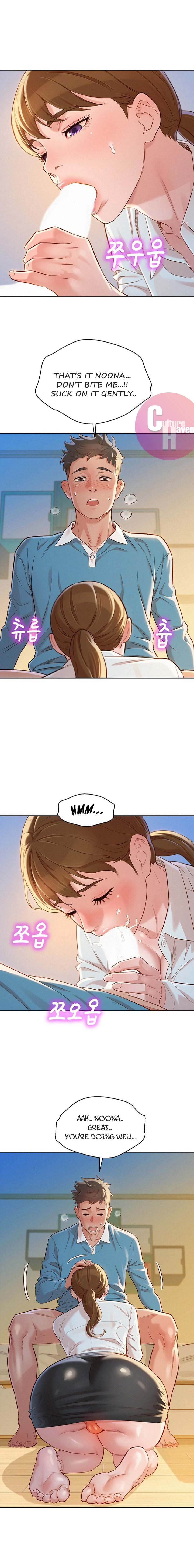 What do you take me For? chapter 86 page 6
