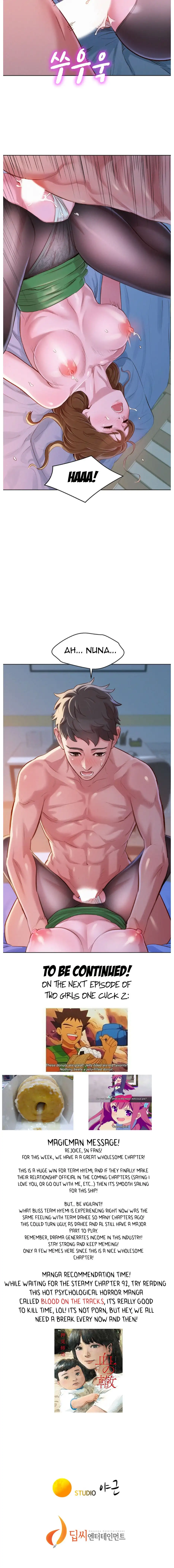 What do you take me For? chapter 91 page 13