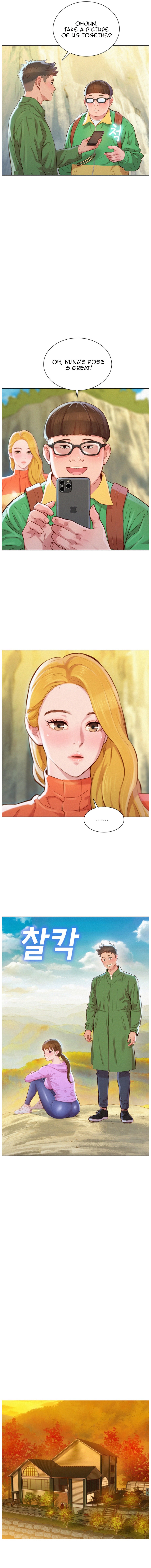 What do you take me For? chapter 99 page 7