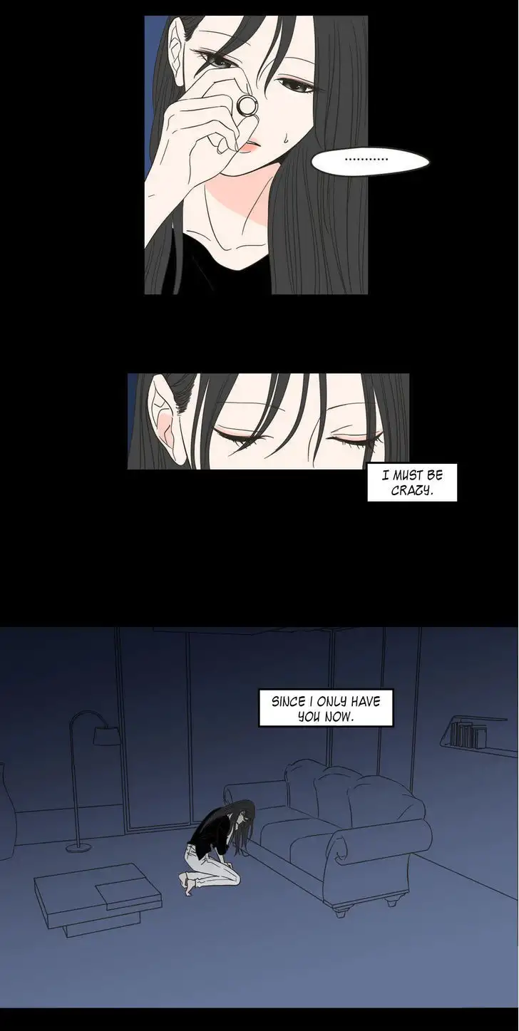 What Does the Fox Say? chapter 11 page 10