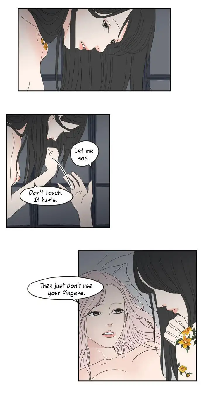 What Does the Fox Say? chapter 14 page 22