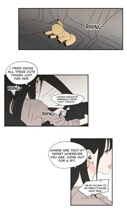 What Does the Fox Say? chapter 17 page 16