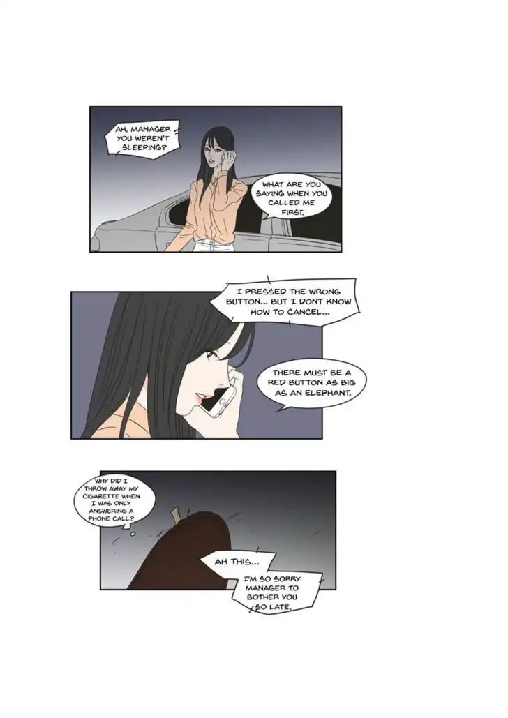 What Does the Fox Say? chapter 19 page 22