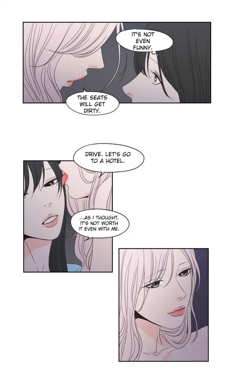 What Does the Fox Say? chapter 21 page 16