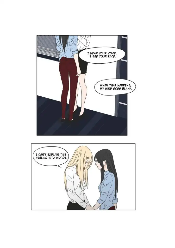 What Does the Fox Say? chapter 22 page 30