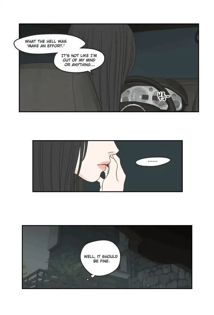 What Does the Fox Say? chapter 23 page 21