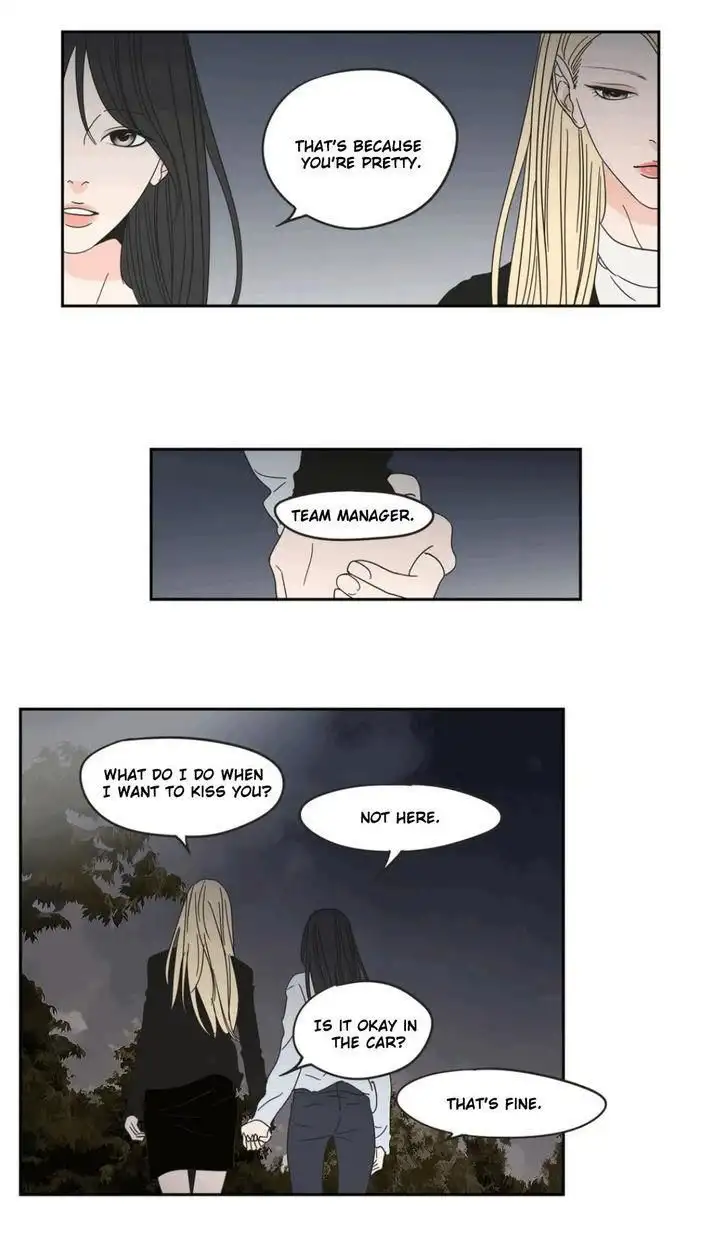 What Does the Fox Say? chapter 24 page 24