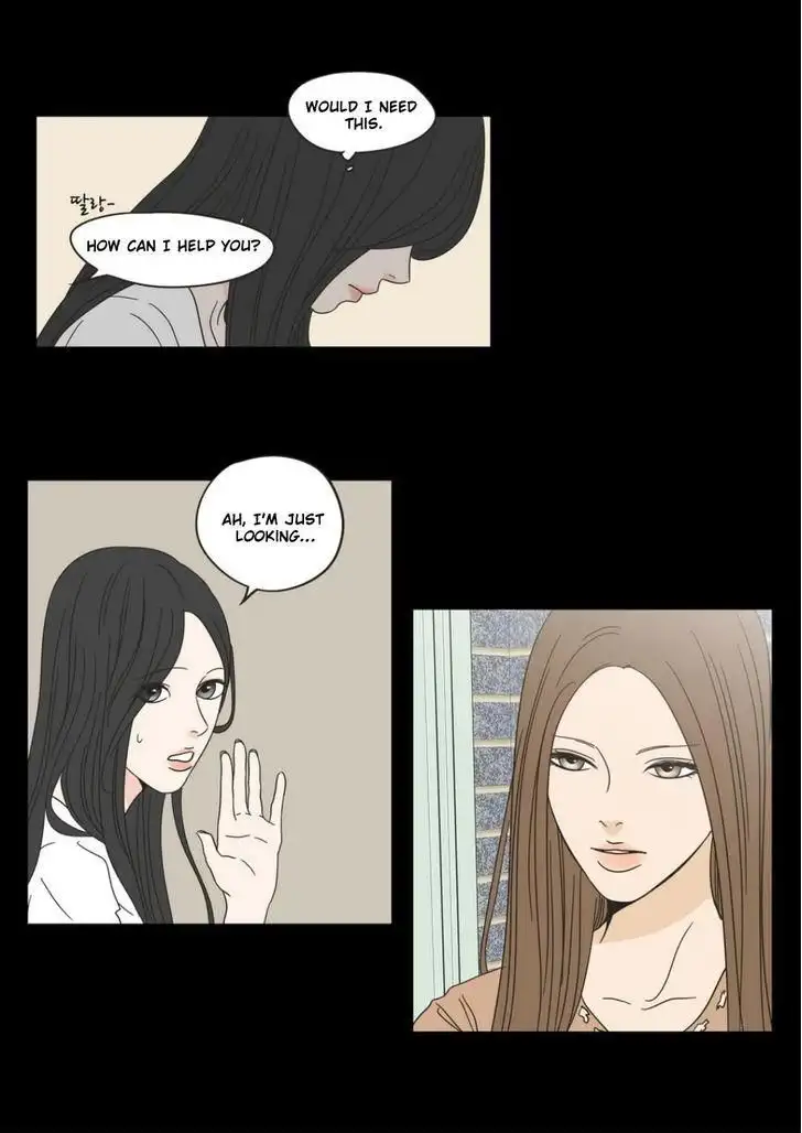 What Does the Fox Say? chapter 26 page 21