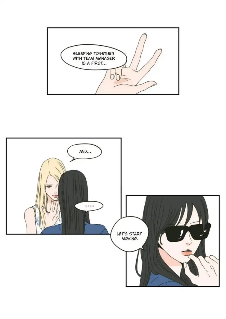 What Does the Fox Say? chapter 29 page 11