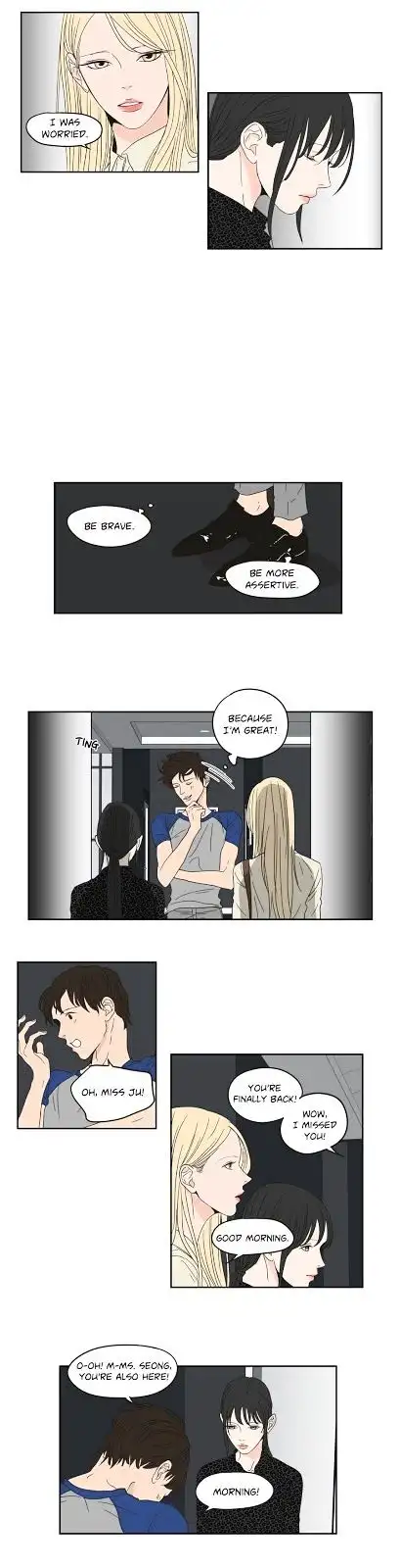 What Does the Fox Say? chapter 33 page 5