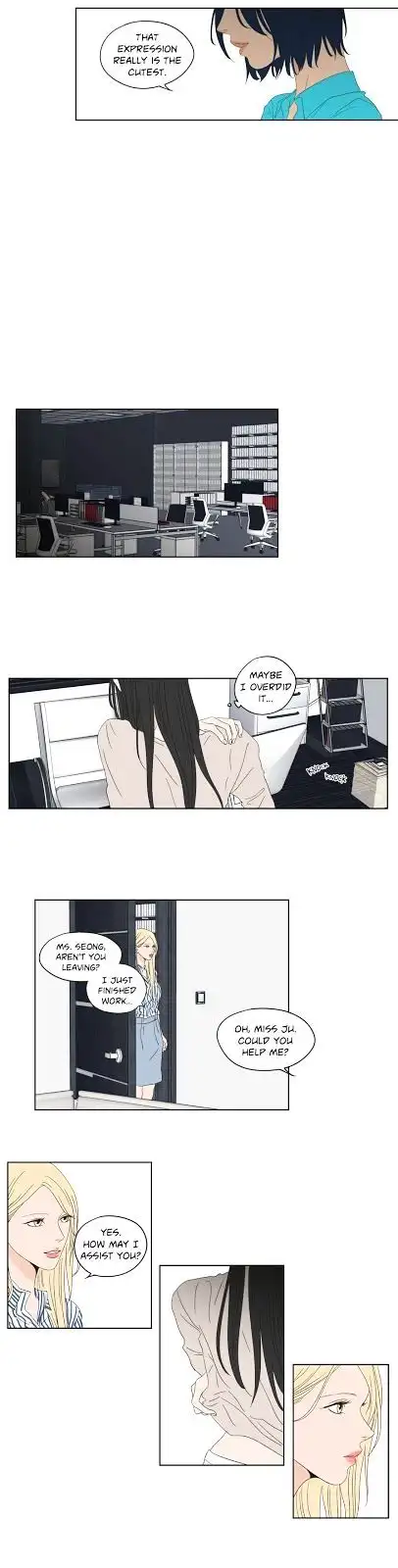 What Does the Fox Say? chapter 37 page 11