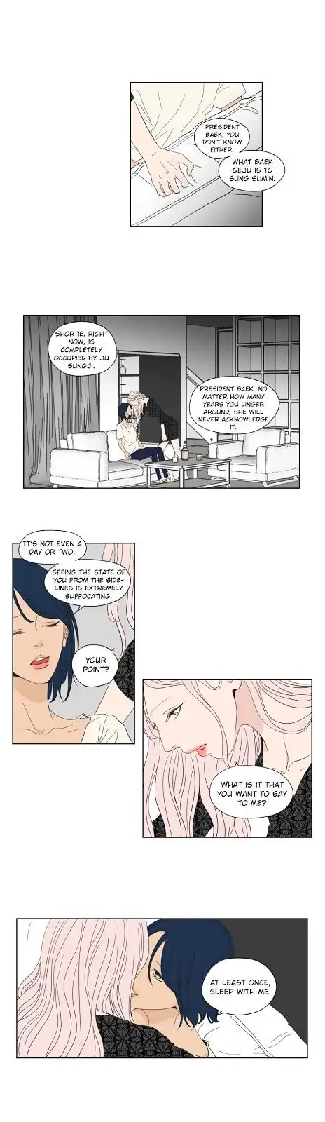 What Does the Fox Say? chapter 47 page 9