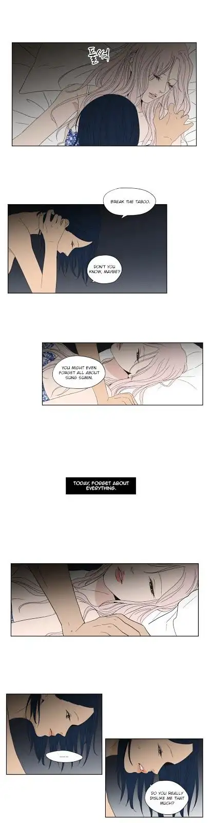 What Does the Fox Say? chapter 48 page 3