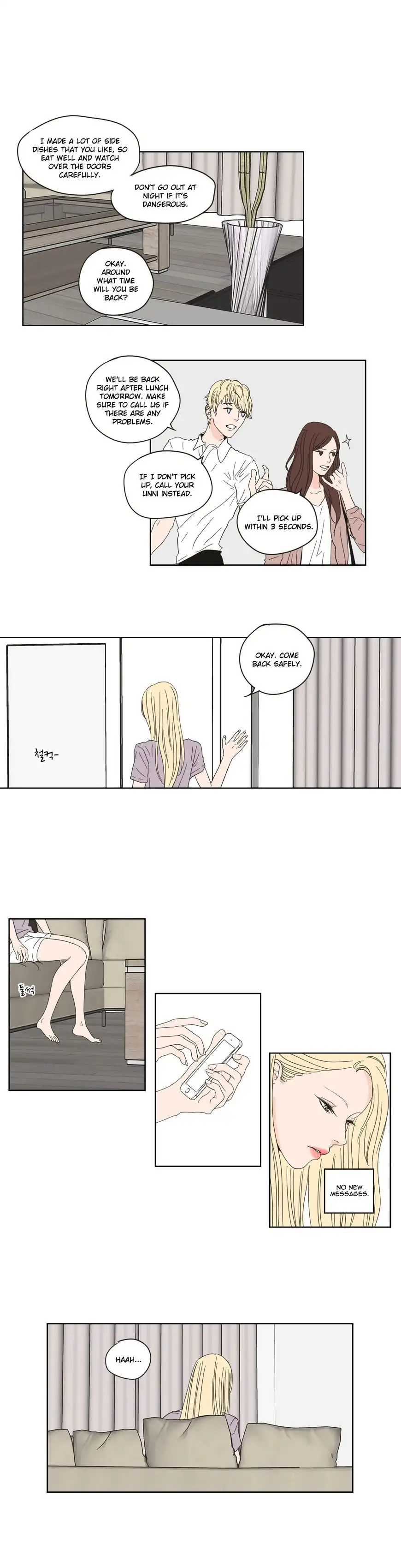 What Does the Fox Say? chapter 51 page 3
