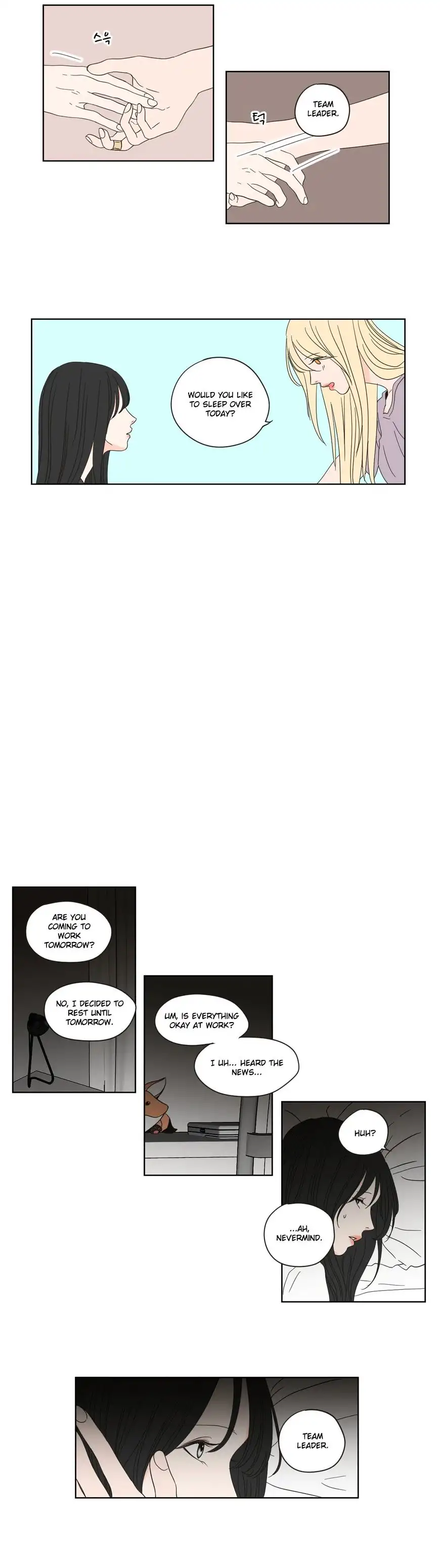 What Does the Fox Say? chapter 51 page 11