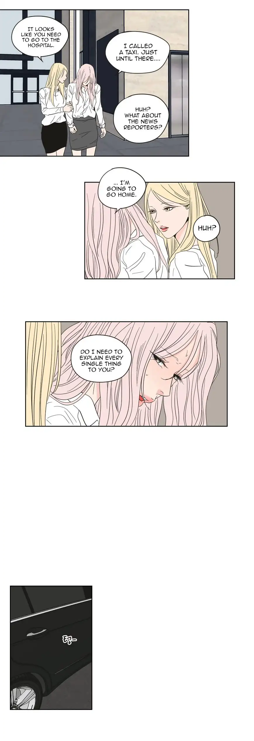 What Does the Fox Say? chapter 53 page 7