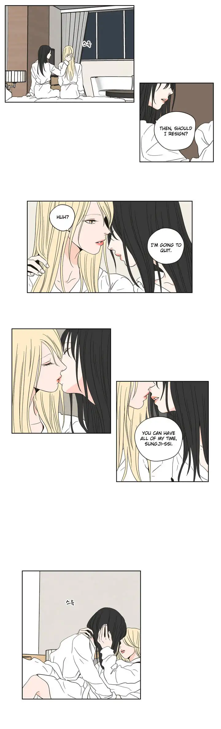 What Does the Fox Say? chapter 54 page 5