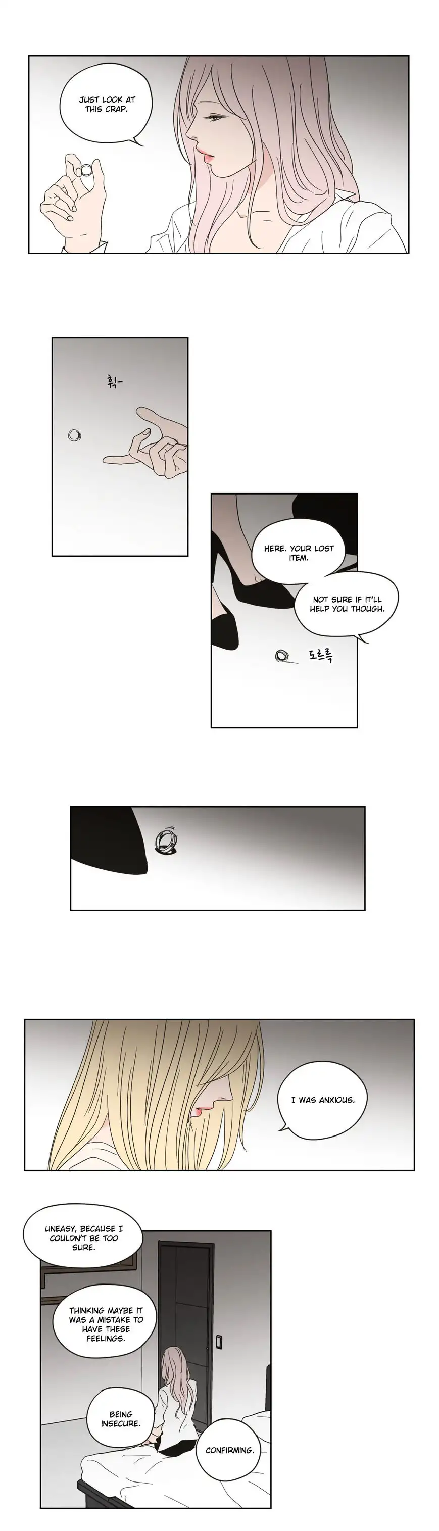 What Does the Fox Say? chapter 55 page 13