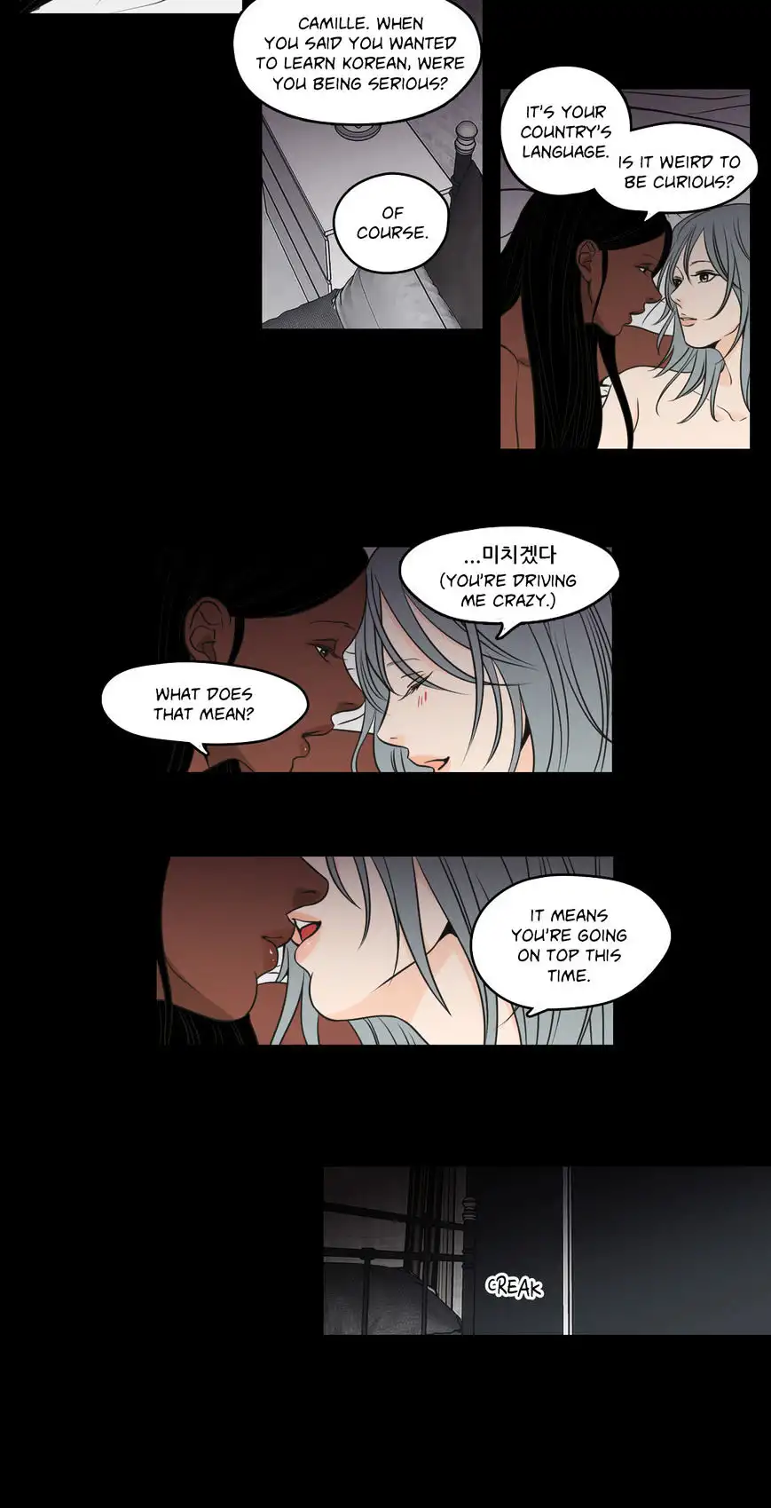 What Does the Fox Say? chapter 61 page 8