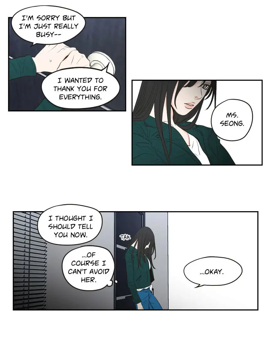 What Does the Fox Say? chapter 63 page 34