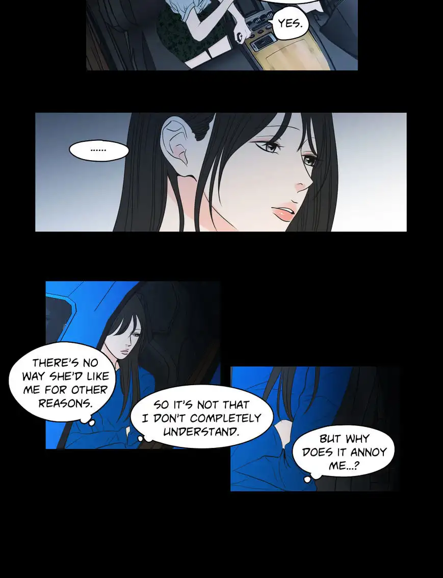 What Does the Fox Say? chapter 64 page 12