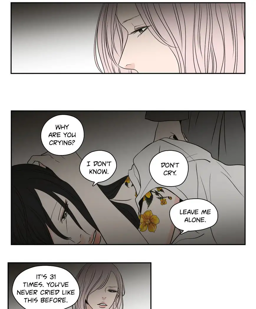 What Does the Fox Say? chapter 64 page 25