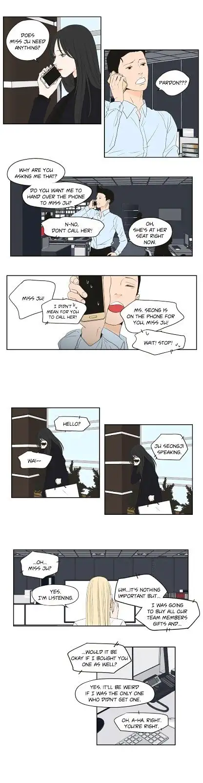 What Does the Fox Say? chapter 67 page 3