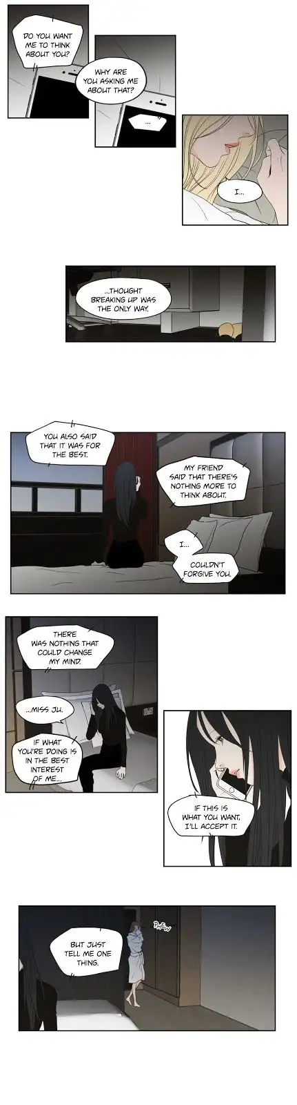 What Does the Fox Say? chapter 67 page 7
