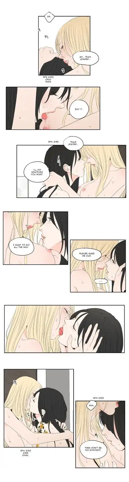 What Does the Fox Say? chapter 69 page 5