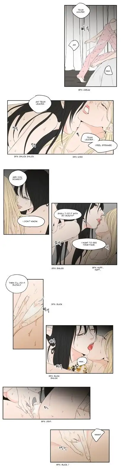 What Does the Fox Say? chapter 69 page 10